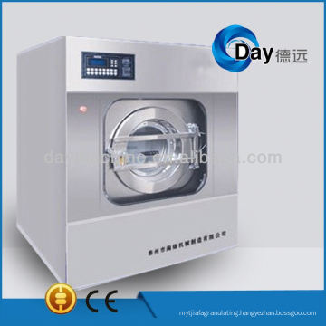CE coin op washing machines